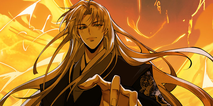 내 경지는 무한대