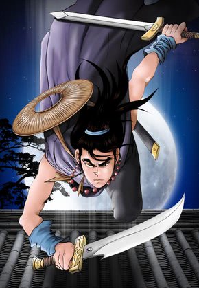 마제(원제:혼돈마조)