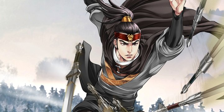 점창조사 환동출사