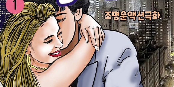 청혼