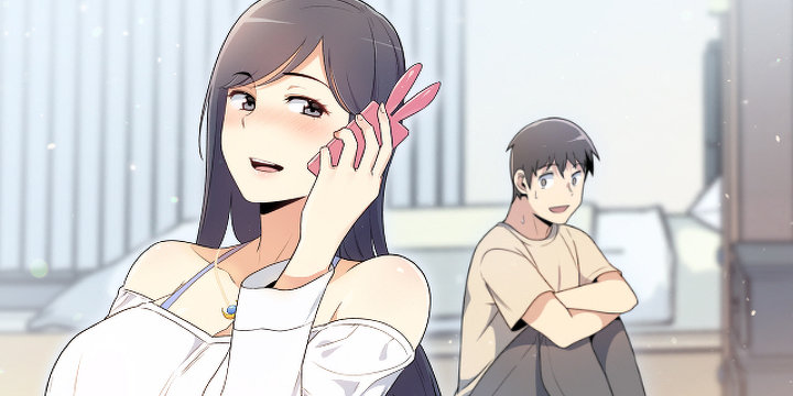 방주인은 전데요