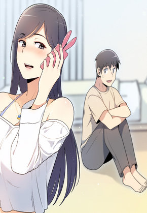 방주인은 전데요