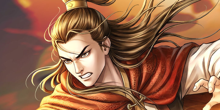 신마도 1부 + 2부