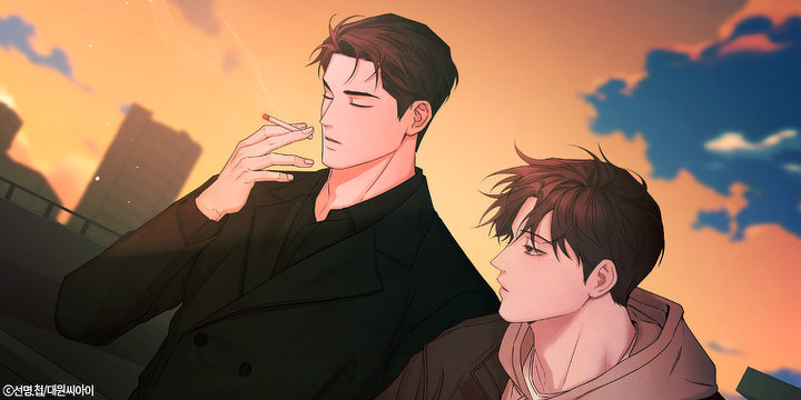 이방인 [일반판]