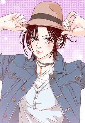 그 여자의 남자