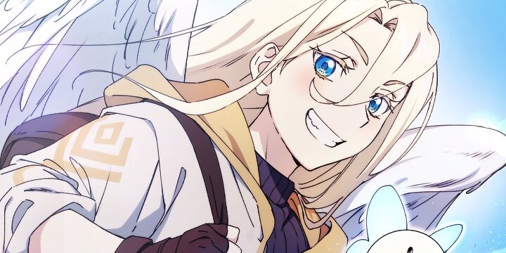 악마의 주머니를 털어라