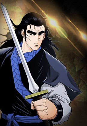 철혈룡(원제:구백룡)