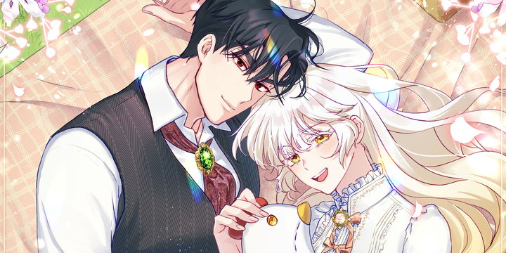 닭장 속 공주님