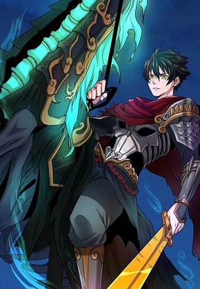 최강 퇴마사 임태풍