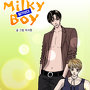 Milky Boy (밀키 보이)
