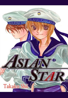 ASIAN STAR