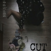 cut