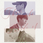 우리 안의 그들