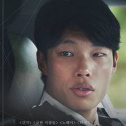 관계의 일변