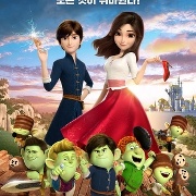 레드슈즈