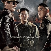 인천상륙작전